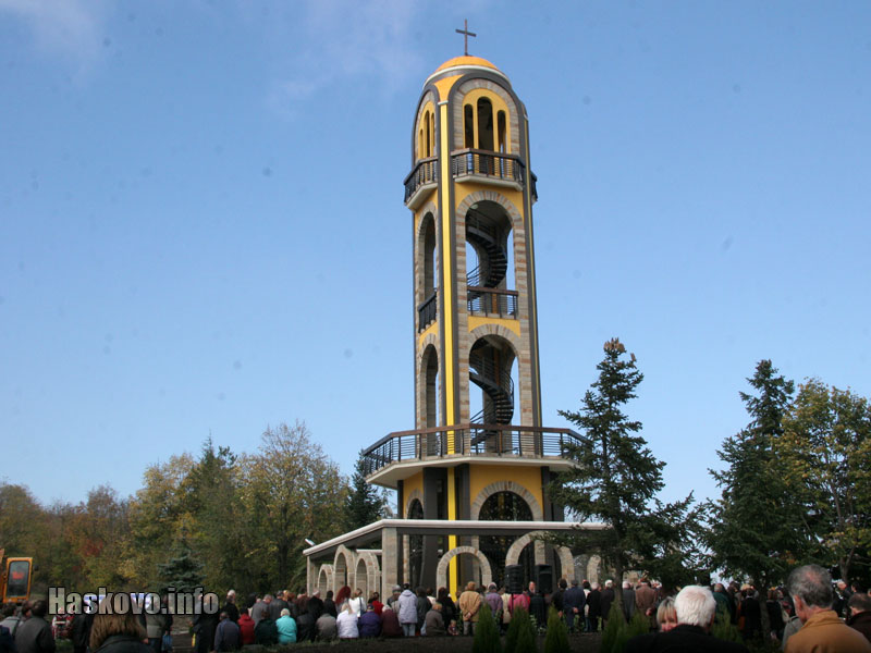 Камбанарията