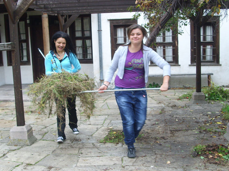 Почистването