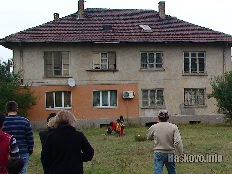 Ромският квартал