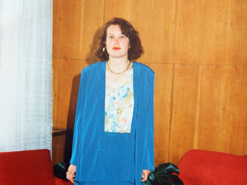 Анна