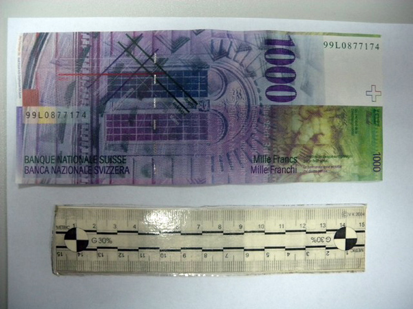 Снимка МВР