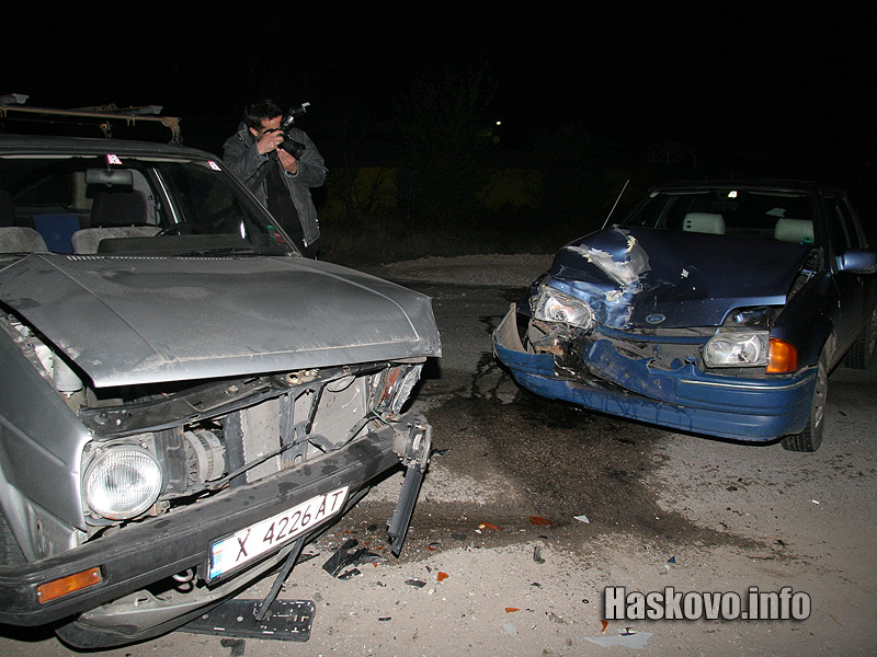 Помляните автомобили