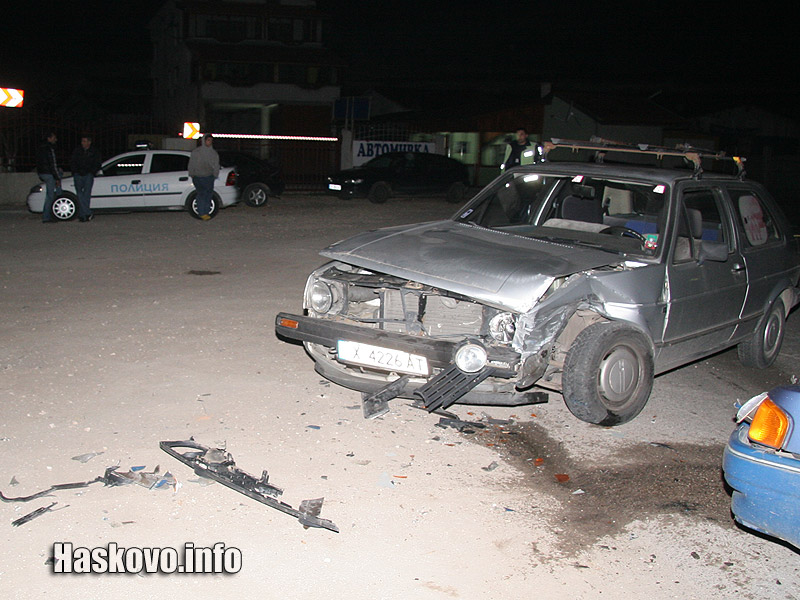 Катастрофата Катастрофата