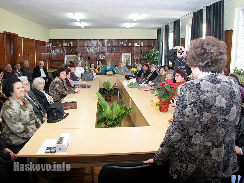 Клуб Родолюбие Клуб Родолюбие