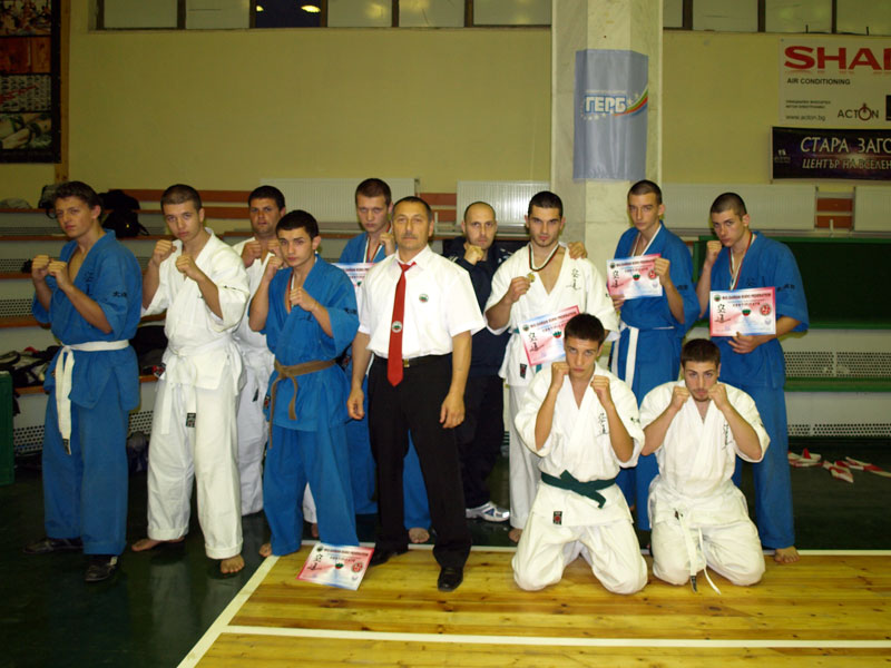 Кудо