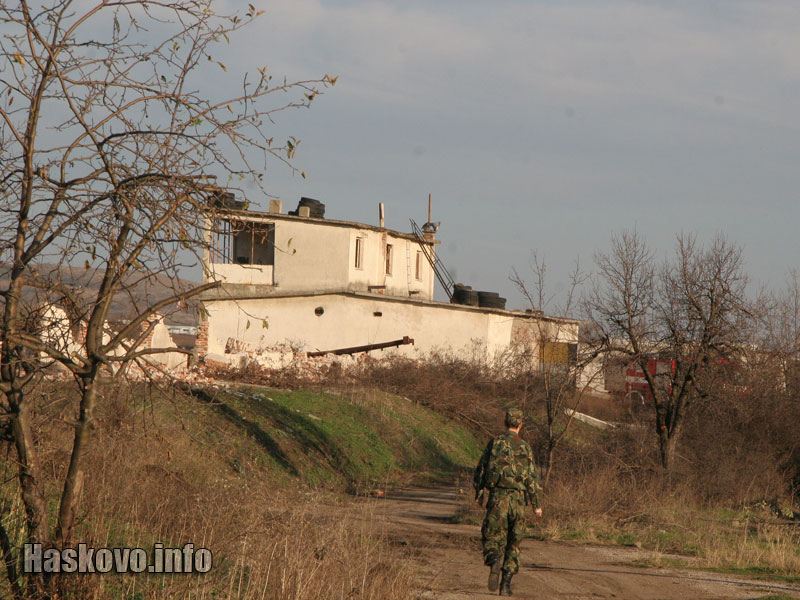 Складът