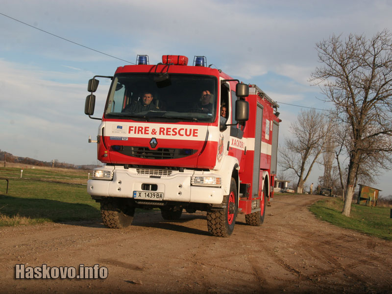 Пожарна