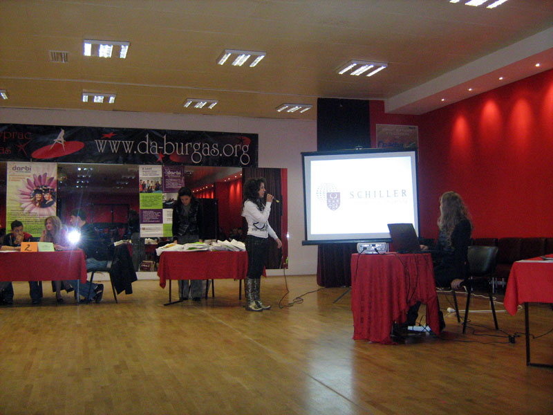 Състезанието