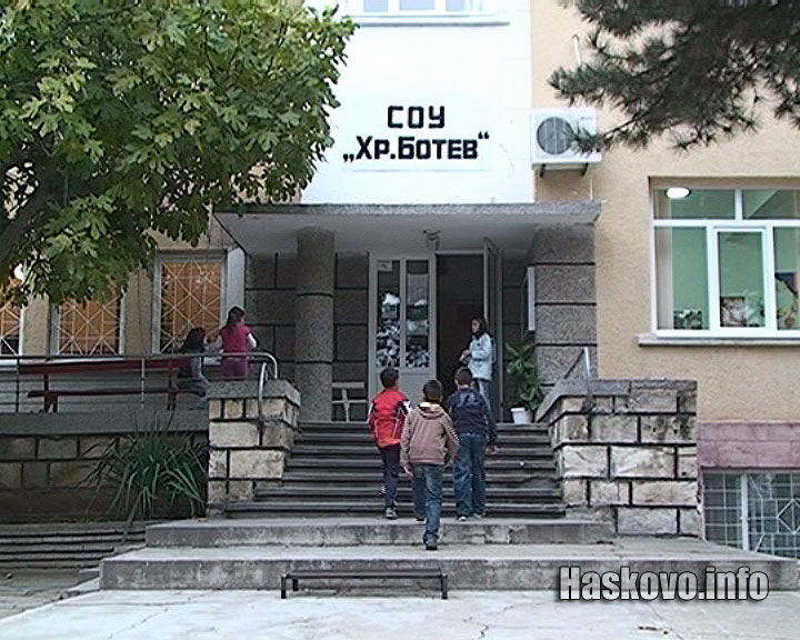 Илюстрация