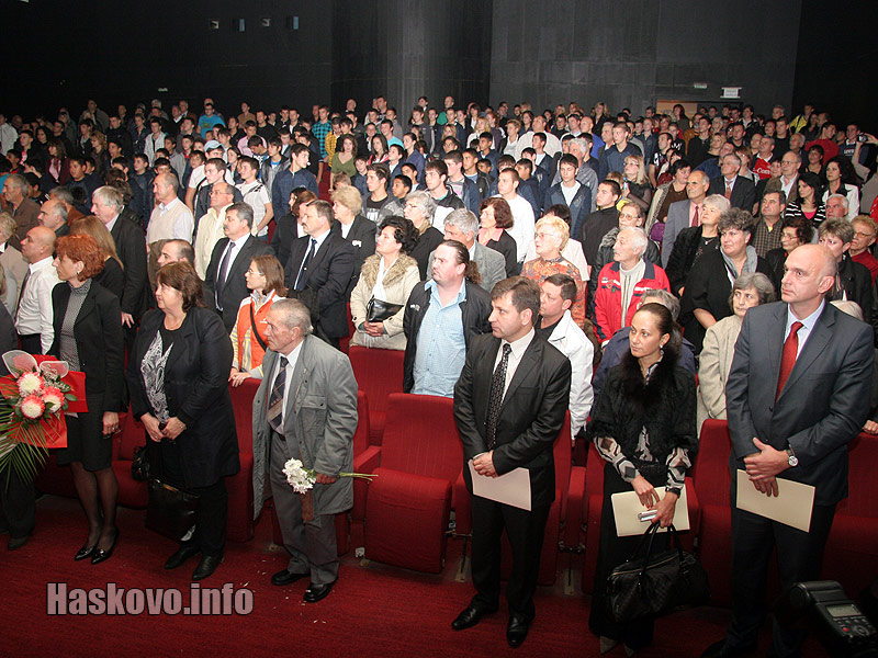 В залата бе отбелязана паметта на загиналите спортисти