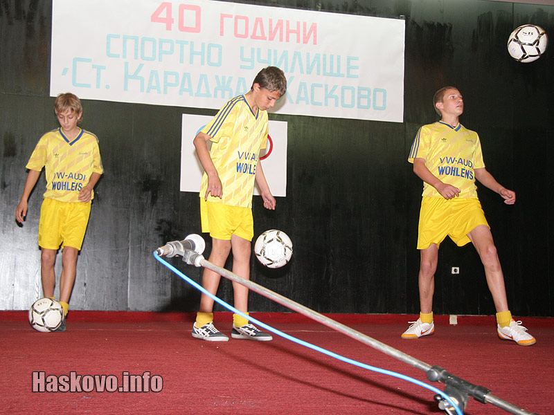 Футболистите