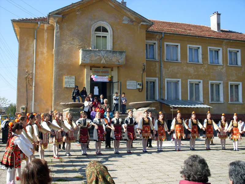 Празник в Тракиец