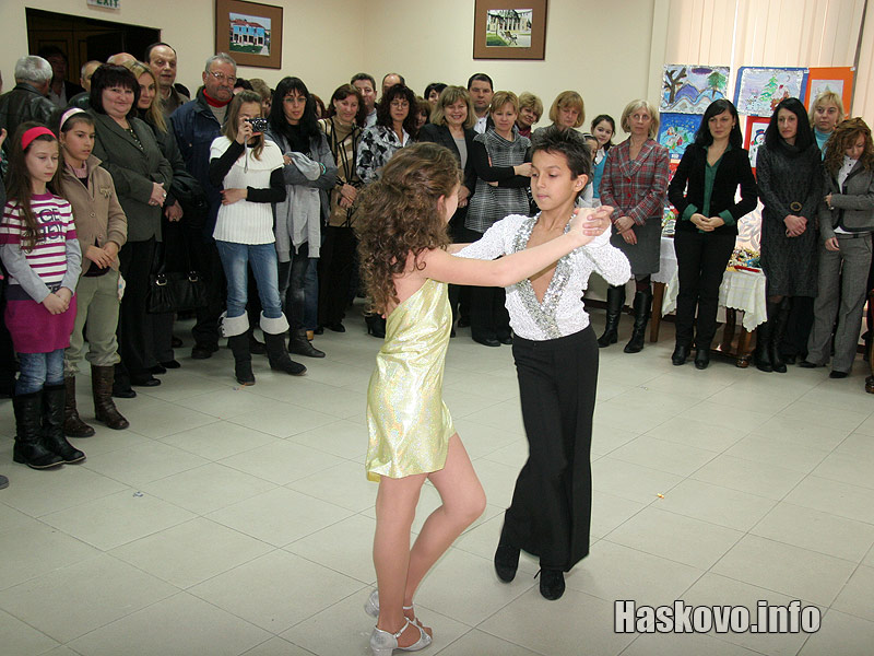 Поздрав от клуб Гран с джайф и самба