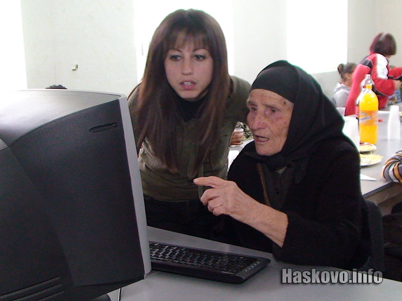 Клубът в Доситеево