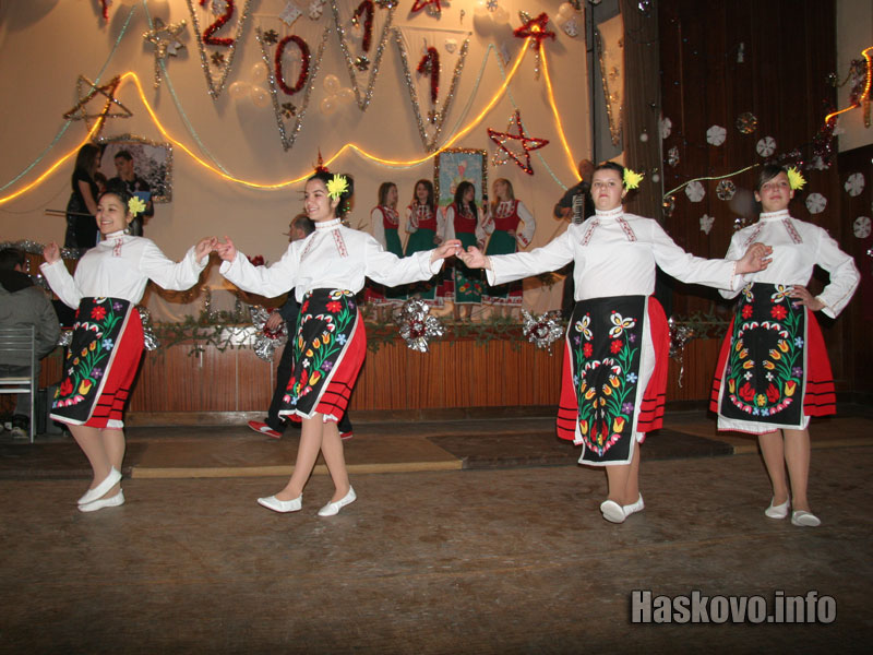 Концертът