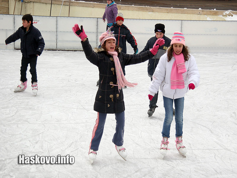 Ледената пързалка