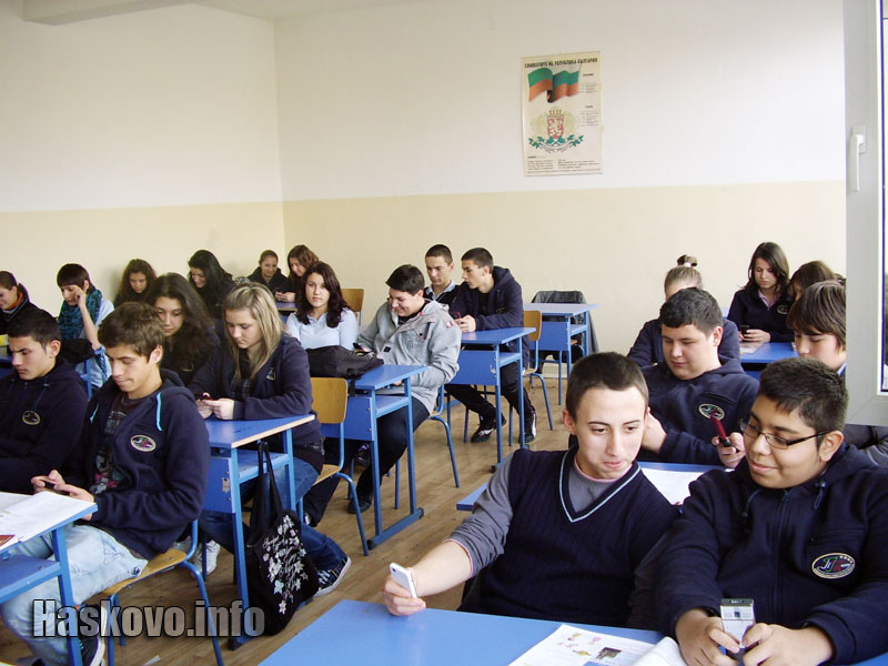 Учениците