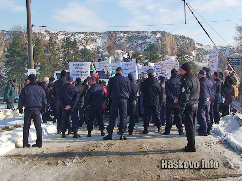 Протестът