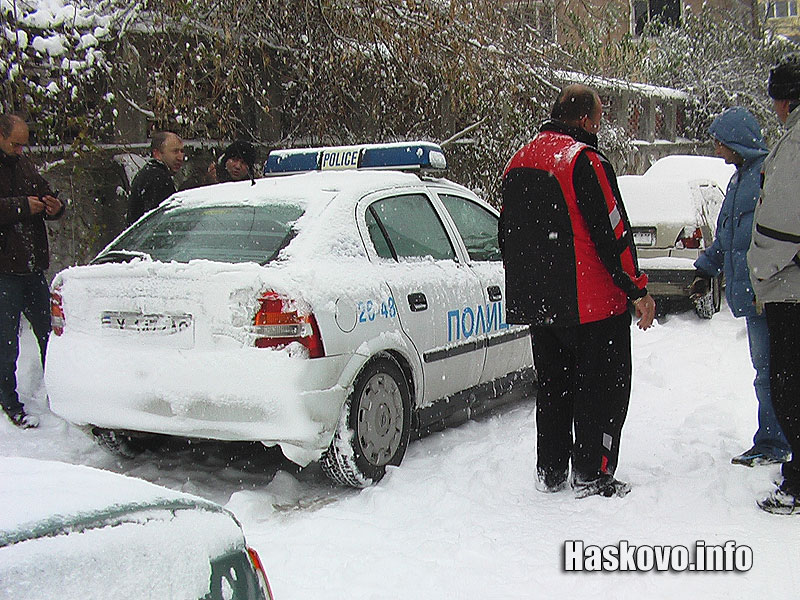 Катастрофата на ул. Драгоман