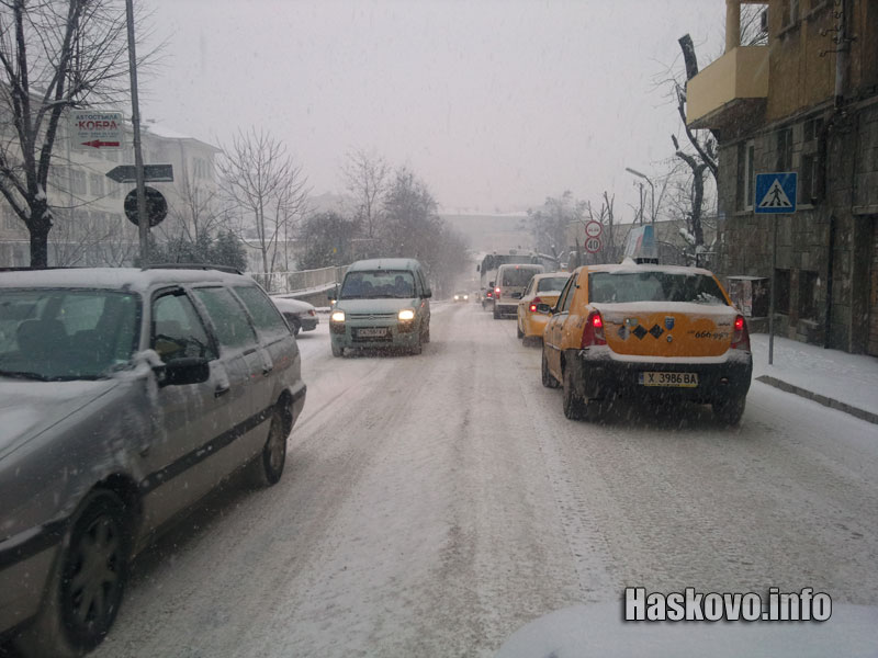 Сняг