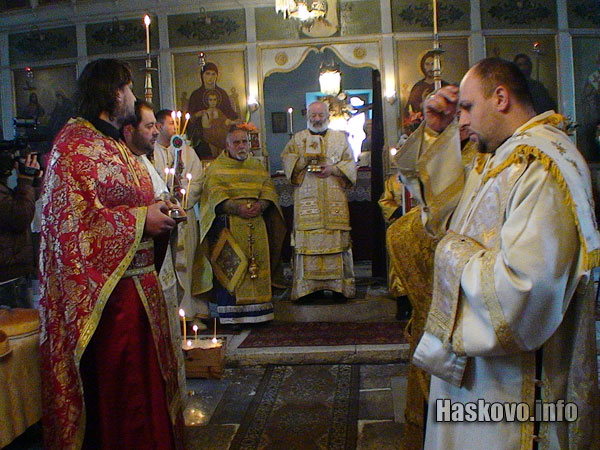 Галактион Галактион