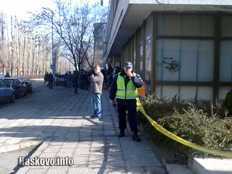 Мястото бе отцепено Мястото бе отцепено