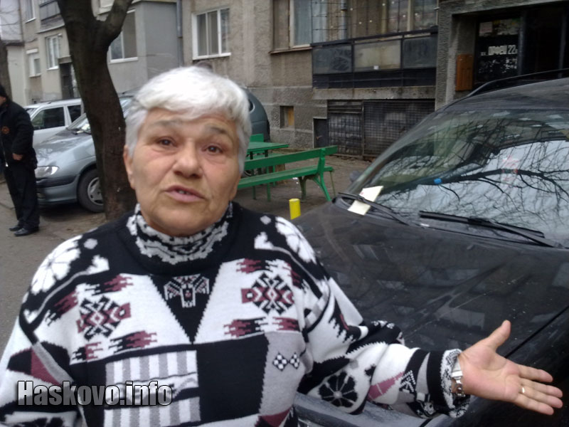 София Михайлова