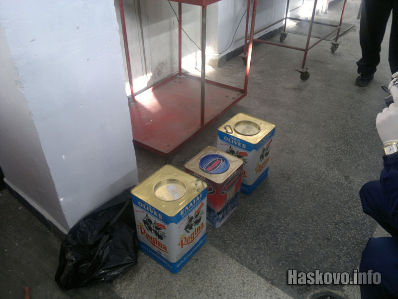 Маслините Маслините