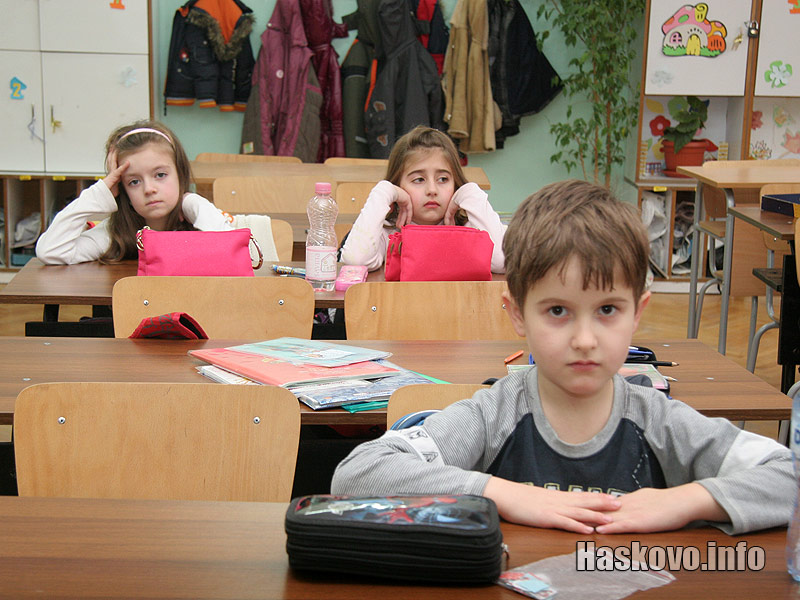 Отсъстващи ученици
