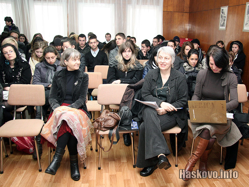 Ден на историка