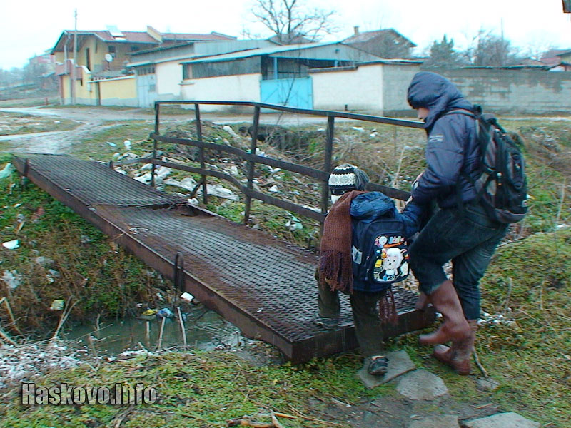 Децата