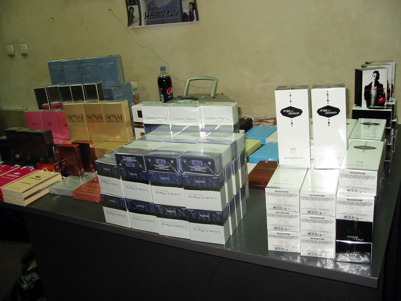 Иззетите парфюми