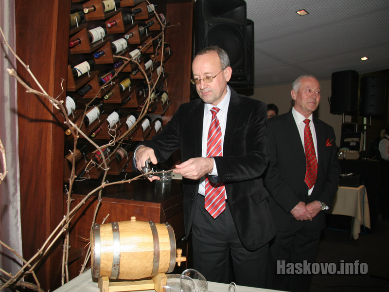 Зарязването 