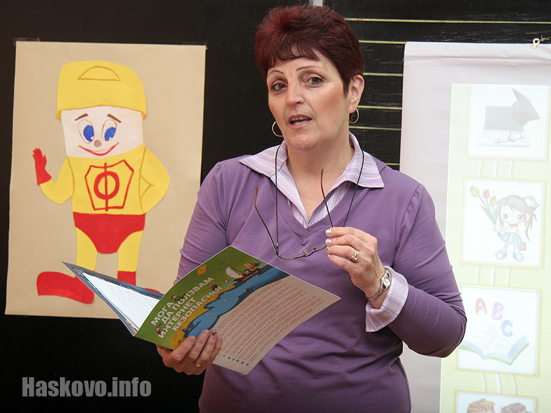 Петя Миткова Петя Миткова