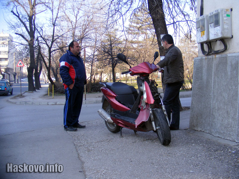 Мотопедът Мотопедът