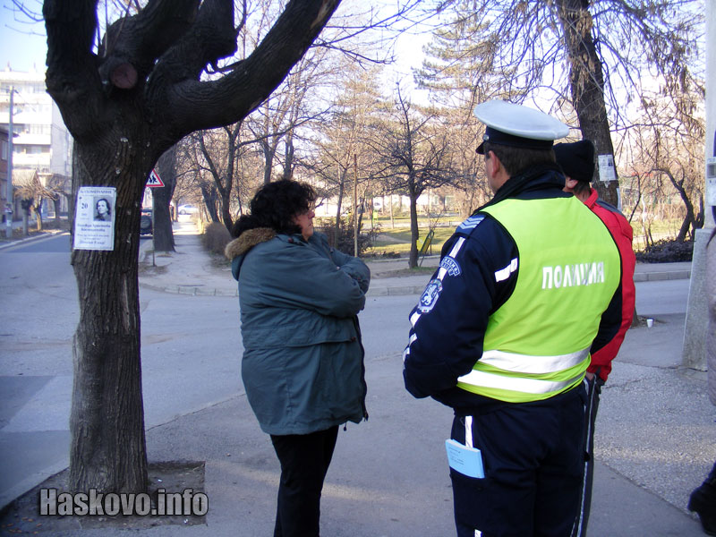 Шофьорката на Фолксвагена