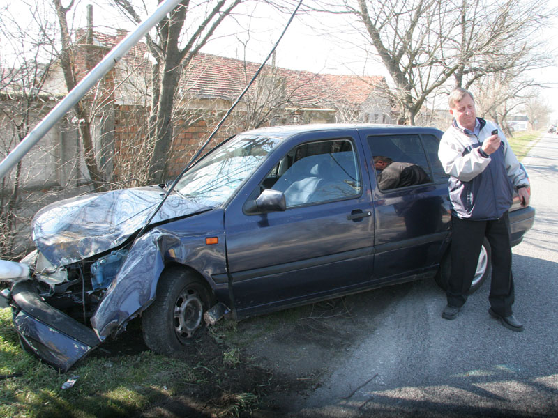 Катастрофата