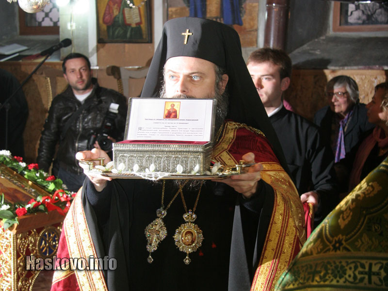 Митрополит Николай донесе мощите на свети Харалампий в Черногорово