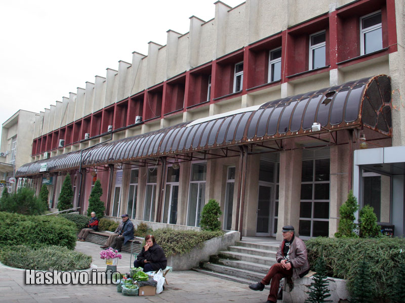 Офисът на ГЕРБ