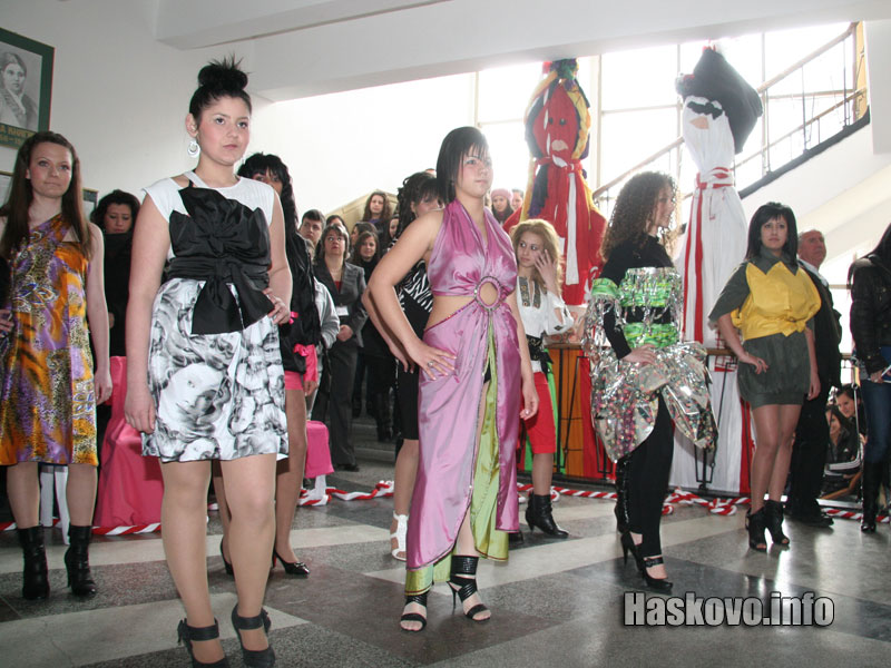 Манекенките на ПГЛП