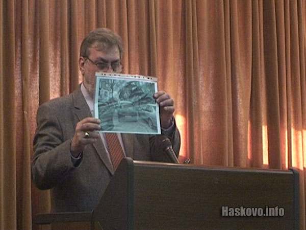 Георги Иванов