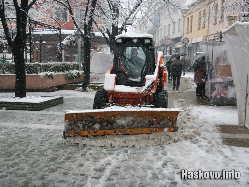 Сняг