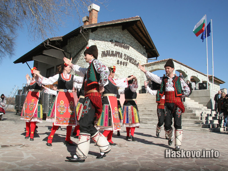 Празника