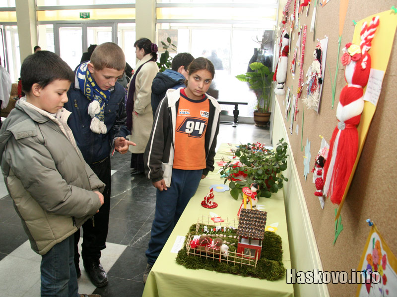 Изложбата