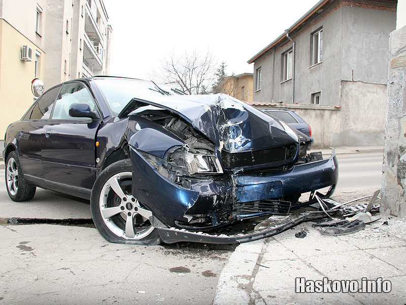 Катастрофата Катастрофата