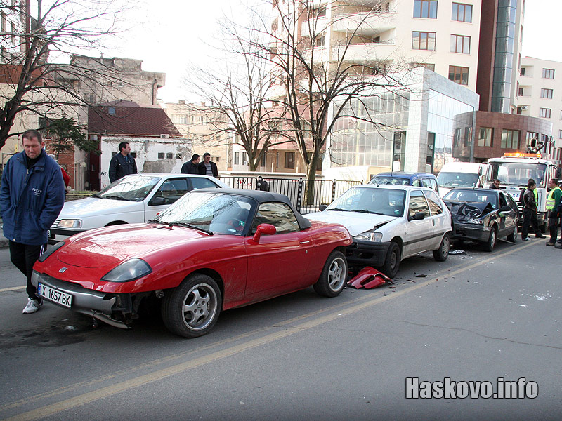 Катастрофата