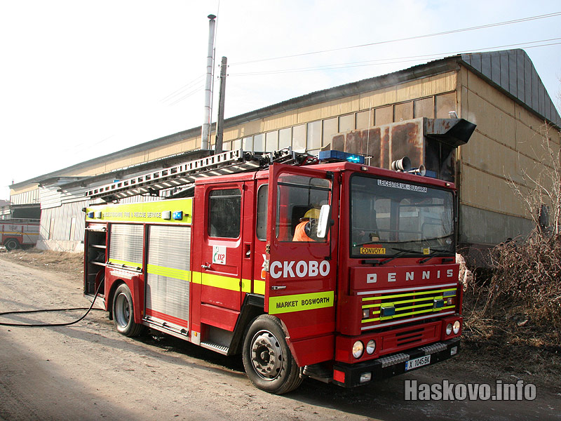 Пожарът