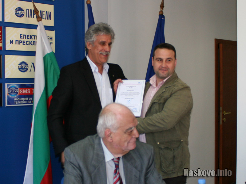 Хлебна промишленост - Харманли