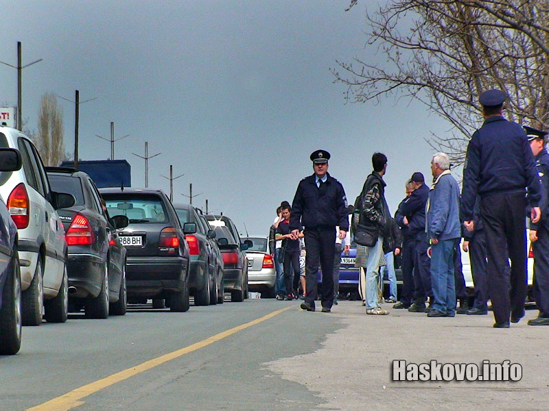 Блокада Блокада