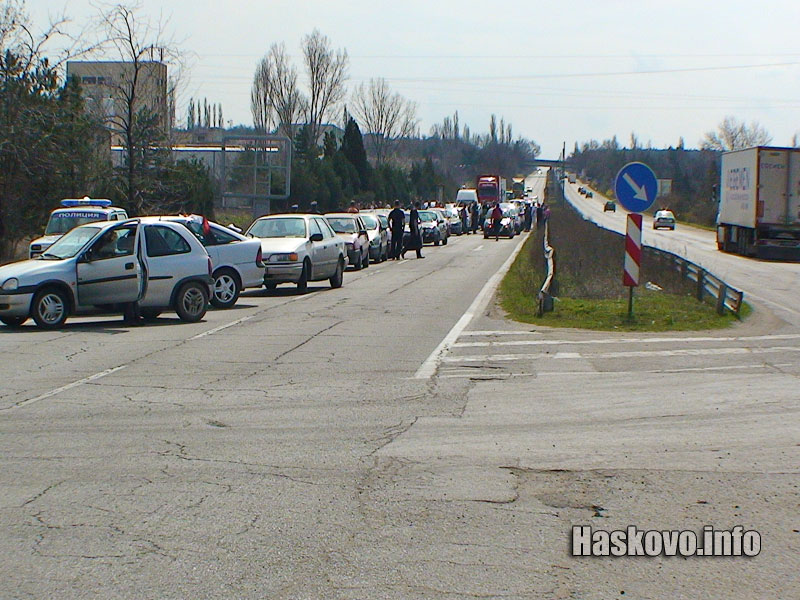 Блокада Блокада